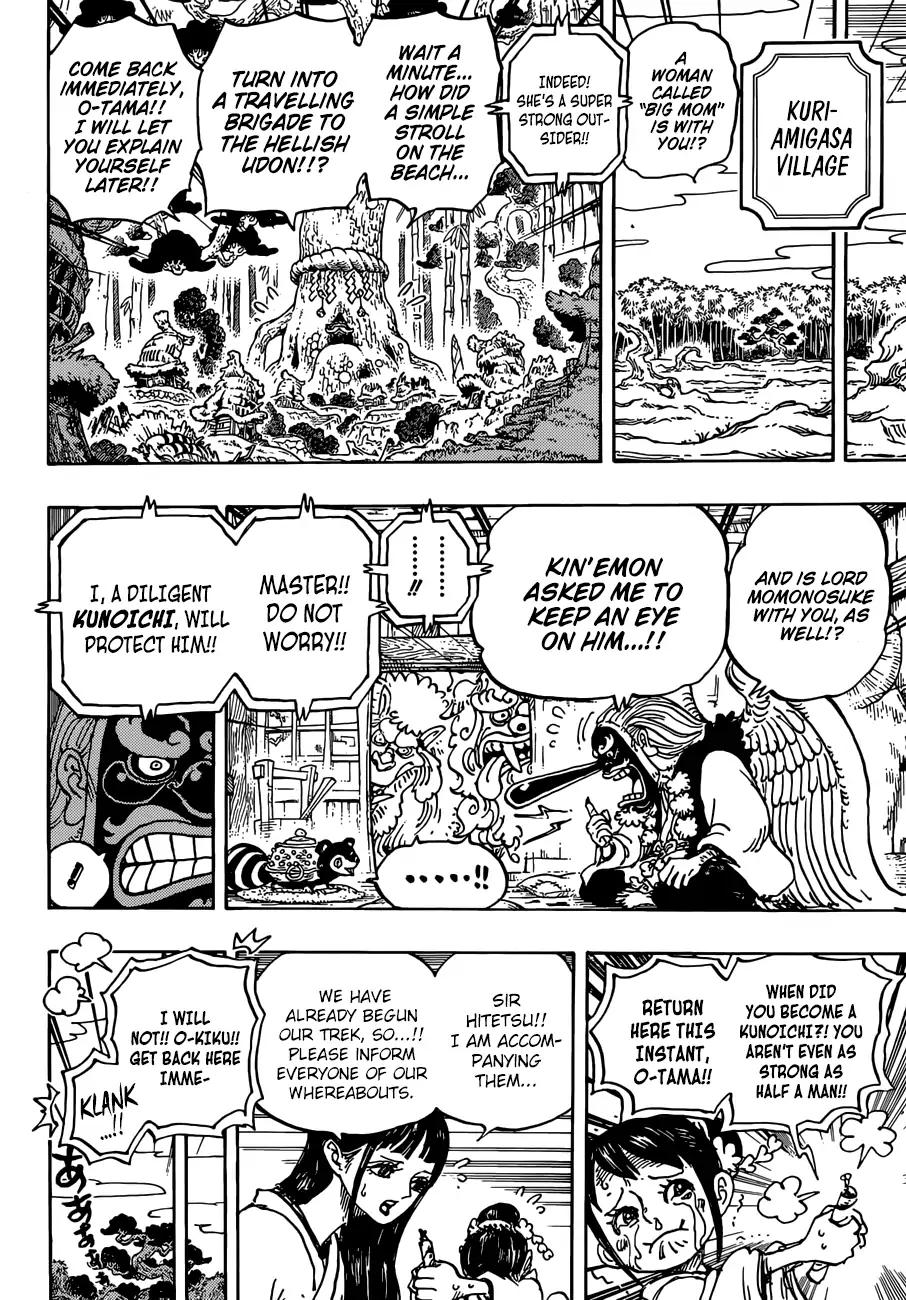 One Piece Chapter 934 5